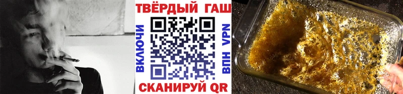 Гашиш VHQ  Мамадыш 