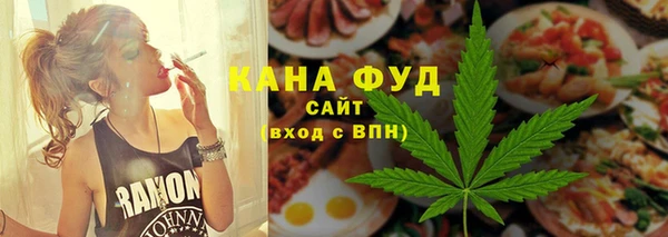 меф Белоозёрский