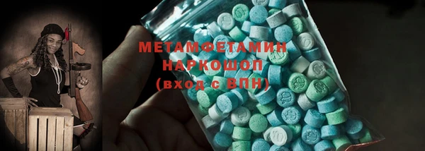 тгк Богданович