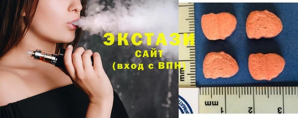 не бодяженный Богородск