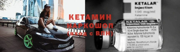 прущая мука Покачи