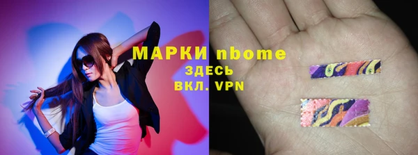 тгк Богданович