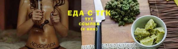 мяу мяу мука Беломорск