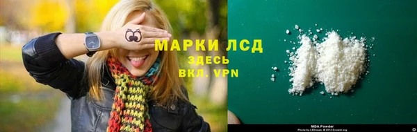 кокс Покров