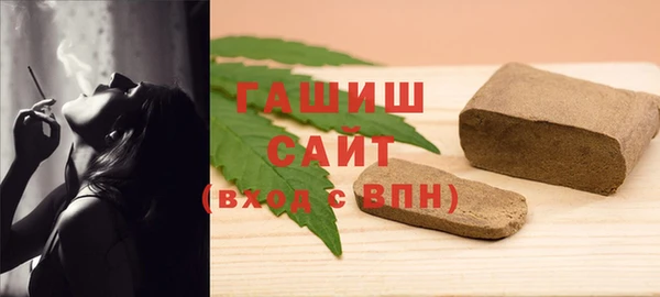 меф Белоозёрский