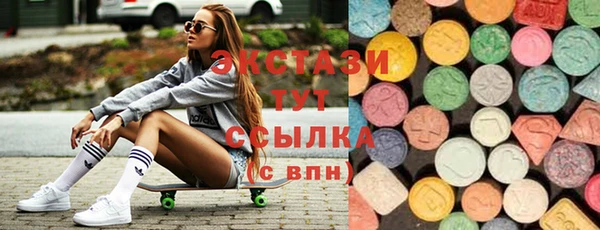 мет Балабаново