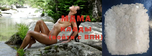 тгк Богданович