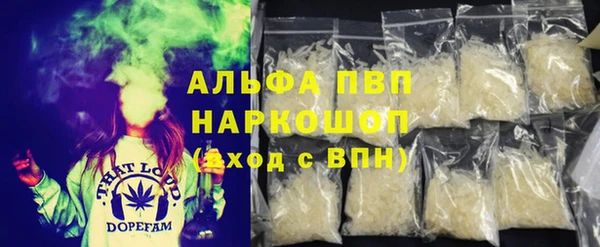 МДМА Баксан