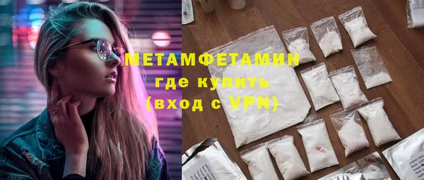 тгк Богданович