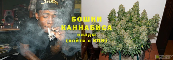 синтетический гашиш Белокуриха