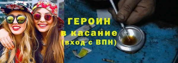 тгк Богданович
