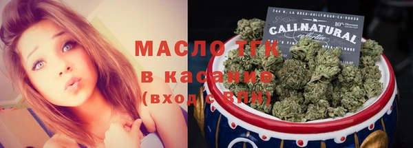 мяу мяу мука Беломорск