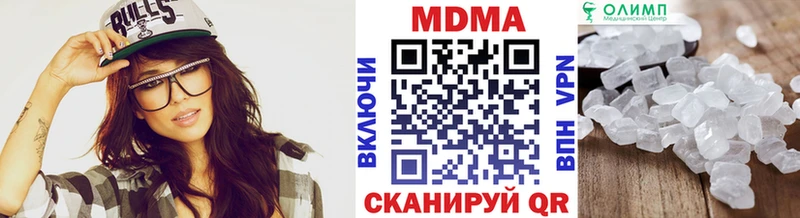 закладка Мамадыш MDMA молли